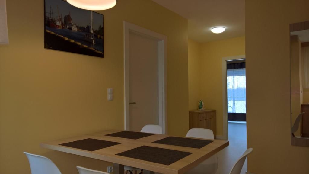 Апартаменты Apartament Posejdon Kołobrzeg Колобжег